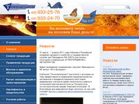 ������� � ����������� 31.03-01.04. �         ������� | ��� �������� ��� ���������������